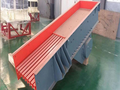 連續(xù)、均勻給料，同時(shí)可篩分細(xì)料