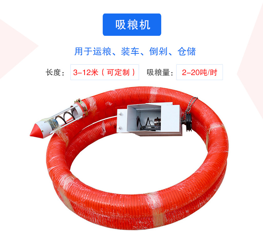 可分為車載式、手提式、風(fēng)吸式