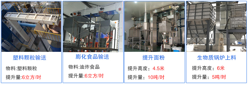 客戶(hù)現(xiàn)場(chǎng)