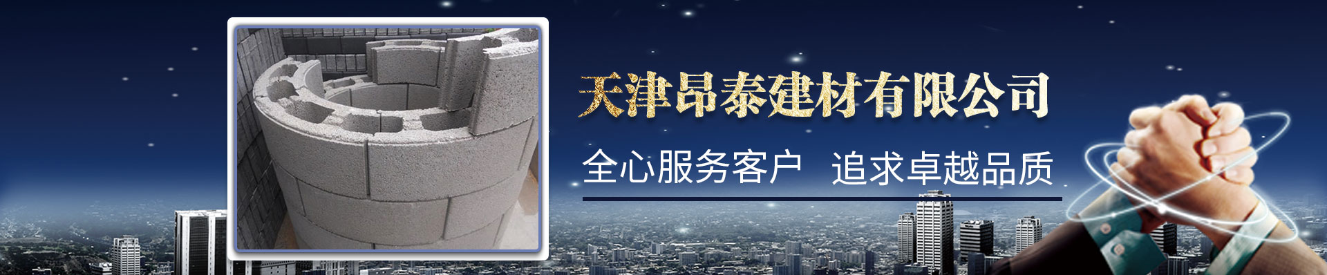 有軸和無(wú)軸設(shè)計(jì)，適用物料范圍廣，可以支持用戶(hù)定制