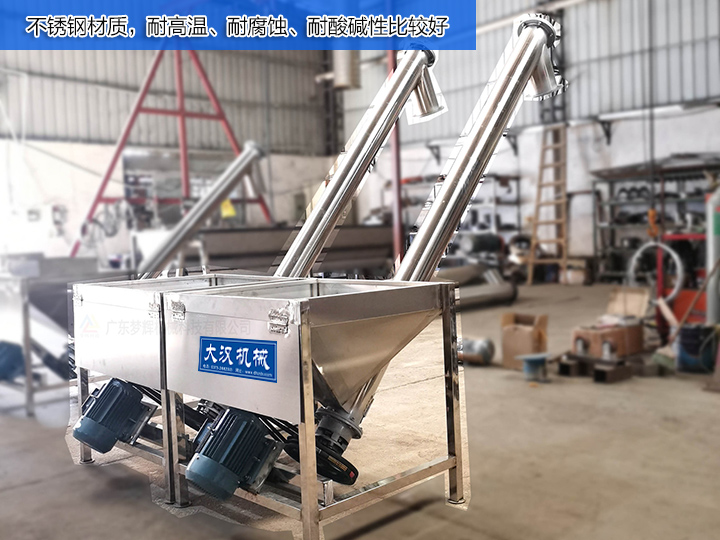 不銹鋼材質(zhì)，耐高溫、耐腐蝕、耐酸堿性比較好