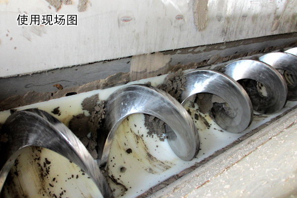  無(wú)軸螺旋輸送機(jī)可輸送污泥這種纏繞性 、粘黏性物料，輸送效果顯著